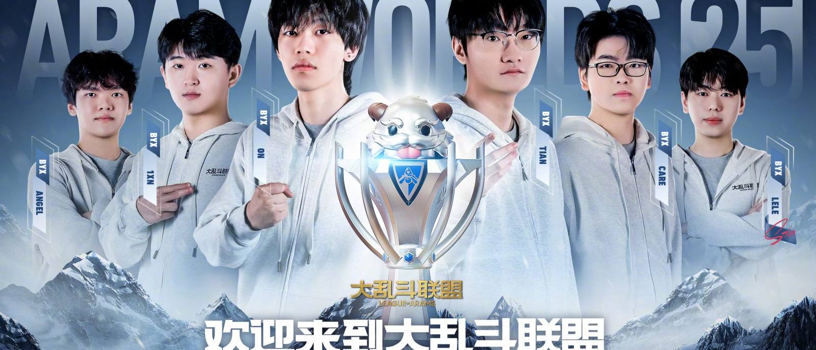 开云kaiyun电竞 电竞赛事即时战报聚合首页